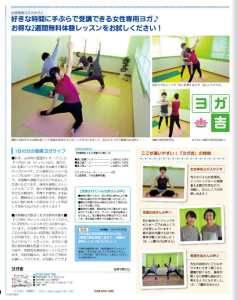 スクリーンショット 2015-02-26 12.24.37