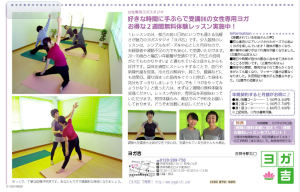 スクリーンショット 2015-04-23 15.57.37